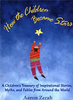How the Children Became Stars